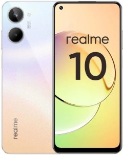 Смартфон 10 4G 8 256Gb RMX3630 белый Realme