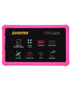 Планшет CITI Kids 81 8 2020 2 32GB Pink CS8233MG Wi Fi Digma