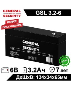 Аккумулятор для ИБП GSL 3 2 6 3 2 А ч 6 В GSL 3 2 6 General security