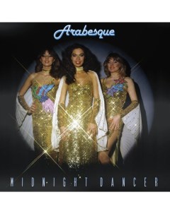 Arabesque Midnight Dancer Deluxe Edition LP Мирумир