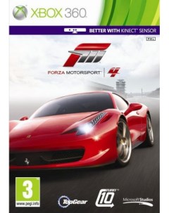 Игра Forza Motorsport 4 Базовая Редакция c поддержкой Kinect для Microsoft Xbox 360 Microsoft game studios