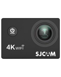 Экшн камера SJ4000 Air Black Sjcam