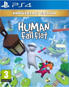 Игра Human Fall Flat Anniversary Edition Русская Версия PS4 No brakes games