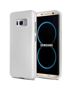 Чехол iJelly Metal series для Samsung G950 Galaxy S8 Silver Mercury