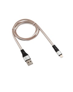 Кабель USB Lightning 2 4A 1m White Nylon 18 7056 Rexant