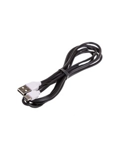 Кабель USB Type C 3 0А 2м Black Skyway