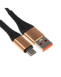 Кабель S03 Micro USB USB 2 4 А 1 м текстильная оплетка черный One depot