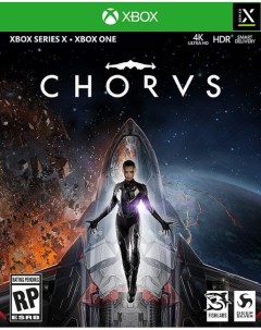 Игра Chorus Day One Edition Xbox One Series X Deep silver