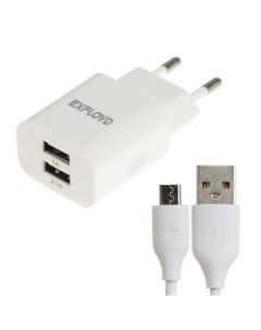 Сетевое зарядное устройство EX Z 465 2 USB 3 1A кабель Micro USB белый Exployd