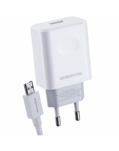 Сетевое зарядное устройство QC 3 0 с кабелем micro USB BA32A Bright Белое Borofone