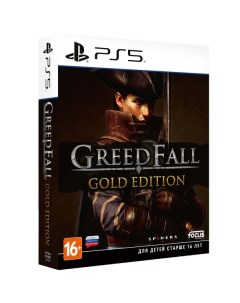 Игра GreedFall Gold Edition для PlayStation 5 Focus home