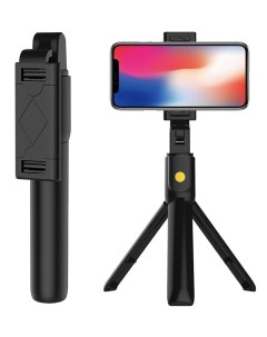 Монопод трипод для фото и видеосъемки K07 с Bluetooth пультом Xpx