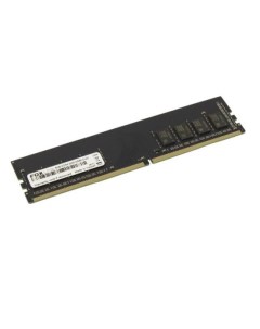 Память оперативная DIMM 8GB 3200 DDR4 ECC CL22 1Gbx8 Foxline