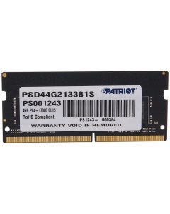 Оперативная память Patriot 4Gb DDR4 2133MHz SO DIMM PSD44G213381S Patriot memory