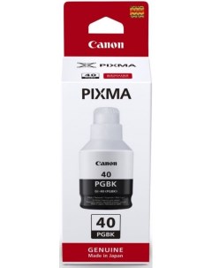Чернила для струйного принтера GI 40 PGBK черный оригинал Canon