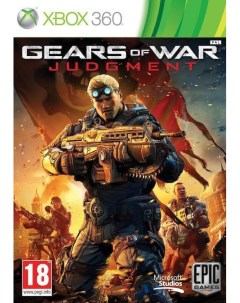 Игра Gears of War Judgment Русская Версия для Xbox 360 Xbox One Microsoft