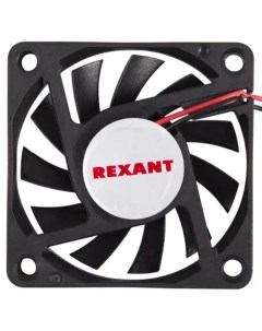 Корпусной вентилятор RX 6010MS 12VDC 72 5060 Rexant