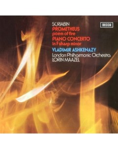 Vladimir Ashkenazy Scriabin Prometheus Poem Of Fire Piano Concerto In F Sharp Minor LP Decca