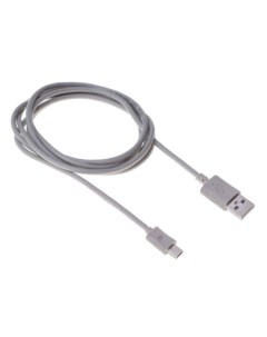 Кабель BHP RET USB_MINI18 USB A m mini USB B m 1 8м серый Buro