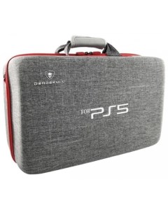 Сумка для консоли и аксессуаров Travel Handbag PS5 Gray Deadskull