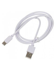 Кабель USB A m USB Type C m 1 2м белый Digma