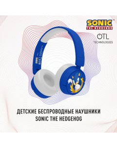 Беспроводные наушники Sonic the Hedgehog Blue White Otl technologies