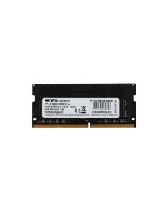 Оперативная память 8Gb DDR4 2400MHz SO DIMM R748G2400S2S U Amd