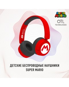 Беспроводные наушники Super Mario Red Otl technologies