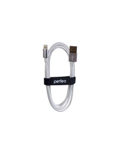Кабель для iPhone USB 8 PIN Lightning белый длина 3 м I4302 Perfeo
