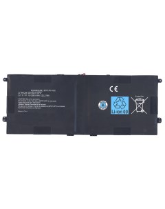 Аккумуляторная батарея SGPBP03 для Sony Xperia Tablet 6000mAh 22 2 Wh Оем
