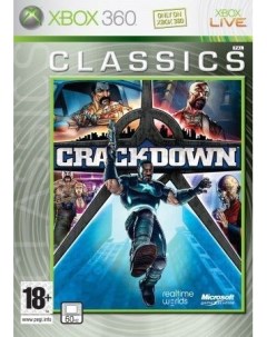 Игра Crackdown Classics для Xbox 360 Microsoft