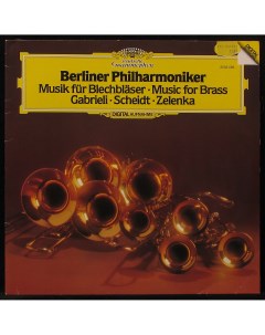 LP Berliner Philharmoniker Musik Fur Blechblaser Music For Brass 292185 Plastinka.com