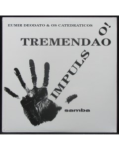 LP Eumir Deodato Os Catedraticos Impulso Tremendao Audio Clarity 302117 Plastinka.com