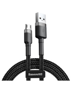 Кабель USB Micro Cafule Gray Black 2A 3m Baseus