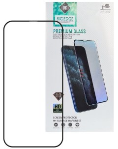 Защитное олеофобное 9H ударопрочное стекло 9D для iPhone 13 Pro Big edge