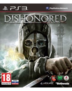 Игра Dishonored Русская Версия PS3 Bethesda softworks