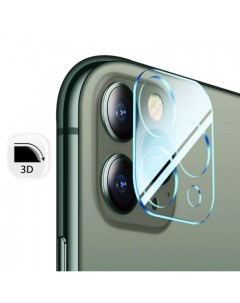 Защитное стекло V11 camera lens tempered glass iPhone 11Pro Max Hoco