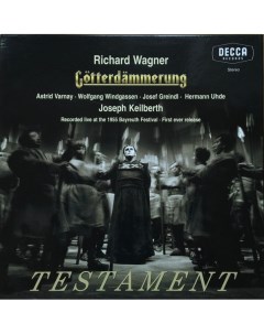 Wagner Gotterdammerung Ring Cycle Vinyl Testament
