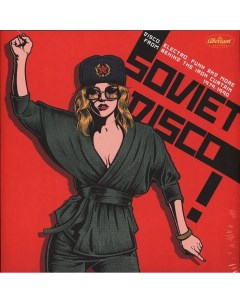Various Artists Soviet Disco Aberrant records
