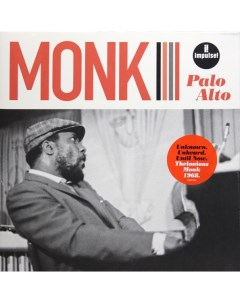 Thelonious Monk Palo Alto LP Universal music