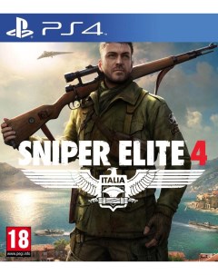 Игра Sniper Elite 4 IV для PlayStation 4 Rebellion developments