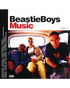 Beastie Boys Beastie Boys Music 2LP Universal music