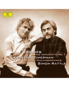 Brahms Piano Concerto No 1 Deutsche grammophon