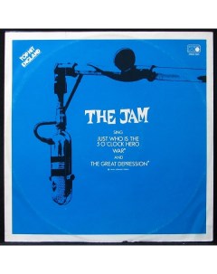 Jam Just Who Is The 5 O Clock Hero maxi LP Plastinka.com