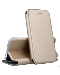 Кожаный чехол книжка с функцией подставки для Samsung Galaxy M51 Золотой Open color