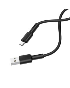 Кабель USB to USB C BX31 Soft silicone черный Borofone