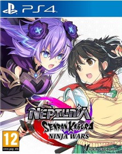 Игра Neptunia x Senran Kagura Ninja Wars PS4 Idea factory international