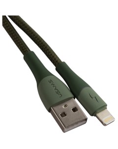 Кабель U77 USB to Apple Lightning 1 2m с подсветкой Green Usams
