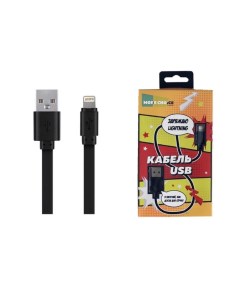 Дата кабель K21i USB 2 1A для Lightning 8 pin ПВХ 1м Black More choice