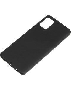 Чехол для Samsung Galaxy A51 черный матовый Borasco